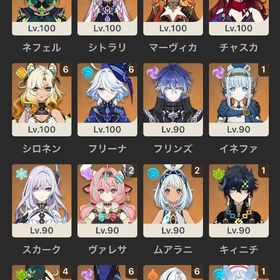 星5完凸23体🌈 マーヴィカ、チャスカ、シトラリ、シロネンなど 紡がれた運命112個⭐️ | 原神のアカウントデータ、RMTの販売・買取一覧