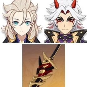 即対応|ジン+アルベド+モナ+ティナリ+風鷹剣+赤角石塵滅砕+夢見月瑞希+荒瀧一斗|引退垢 | 原神のアカウントデータ、RMTの販売・買取一覧