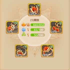 引退 | アッシュテイル(アシュテ)のアカウントデータ、RMTの販売・買取一覧