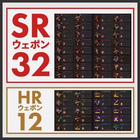 即移民可 SRウェポン32 CC42 歴戦10億 ライダー 部隊規模68万 デストロイヤー4.7兆 | パズル&サバイバル(パズサバ)のアカウントデータ、RMTの販売・買取一覧