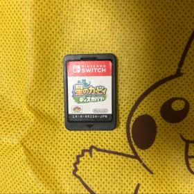 Nintendo Switch 星のカービィディスカバリー