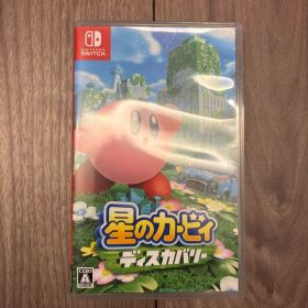 星のカービィディスカバリー