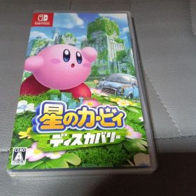 星のカービィディスカバリー