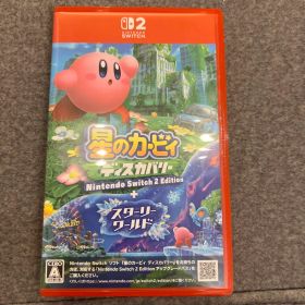星のカービィ ディスカバリー Nintendo Switch 2 Edition