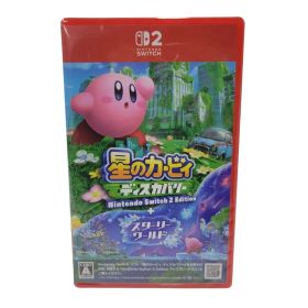 【中古美品】 【未開封】【ゲーム】星のカービィ ディスカバリー Nintendo Switch 2 Edition ＋ スターリーワールド CERO区分_A 全年齢対象 任天堂 スイッチ2 ソフト 【029-251205-as-01-izu】