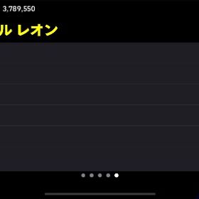 引退垢efootball最強選手多数引退垢iOS限定 ブラジルネイマール！ガチ勢垢ガチ勢垢efootball 2024いーふと課金額6万円垢【引退垢】イーフト最強 (7万課金済)廃課金垢 課金額25万以上アカウント販売やらなくなった為出品いたします。売ります！引退垢イーフト垢イーフト垢show Time ムバッペ ハーランドefootball【6年手塩にかけたアカウント】引退垢です。引退します！！引退しますeFootball イーフットボール 11万課金 あと4人星5選手います引退垢アカウント販売eFootball 2025アカウントイーフットボールお買い得❗️超稀少な3omfフォメ搭載！最強選手も多数❗️イーフト 引退垢イーフト引退垢イーフットボール引退垢スナイデルbigtime, メアド変更可能ゲームセンター未連携efootball 引退アカウント引退垢引退アカウントビックタイム、有能習慣複数所持！！ムバッペ、ラファエルレオン...efootball イーフト超格安 引退アカウント