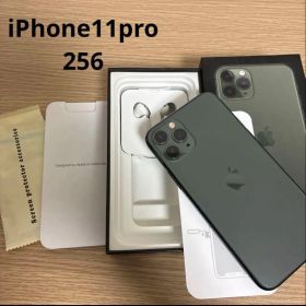 iPhone 11 Pro 256GB スペースグレー