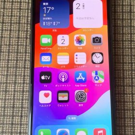 iPhone11 pro 256GB SIMフリー
