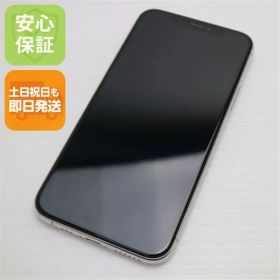 超美品 SIMフリー iPhone 11 Pro 256GB シルバー スマホ 本体 白ロム 土日祝発送OK 09000