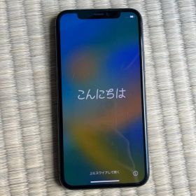 Apple iPhone 11 Pro 512GB スペースグレー