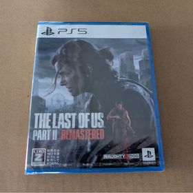新品 PS5 The Last of Us Part II Remastered(家庭用ゲームソフト)