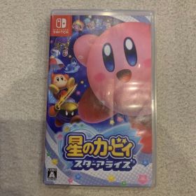 星のカービィ スターアライズ