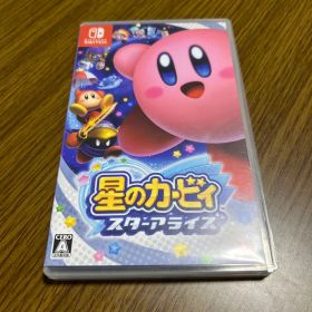 星のカービィ スターアライズ