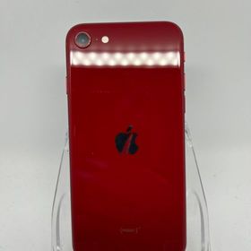 ○ハピネスネット SIMフリー iPhoneSE第3世代 64GB レッド 送料無料