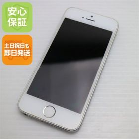 アイフォーン(iPhone)の良品中古 DoCoMo iPhone5s 32GB シルバー 白ロム M333(スマートフォン本体)