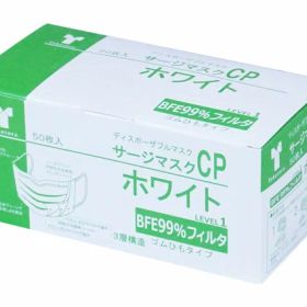 サージマスクCP 樹脂ノーズ ホワイト 076161 医療用 サージカルマスク 1箱50枚入 竹虎【返品不可】