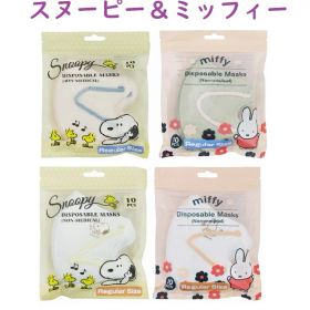 【即日発送】10枚袋入り【SNOOPY】【MIFFY】バイカラー スヌーピー ミッフィー 立体マスク キャラクター カラーマスク 大人サイズ 普通サイズ 小さめサイズ 子供婦人用 くちばし HSF エンボス プリント 3D立体3層 同色同柄の10枚袋入り 母の日
