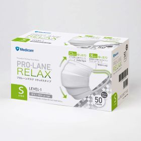 プロレーンマスク リラックス Sサイズ ホワイト PLEJM2714S 1箱50枚 メディコムジャパン【返品不可】