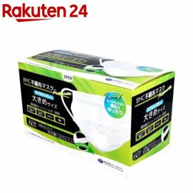 BMC 不織布マスク プレミアム 1日使いきりタイプ 大きめサイズ(60枚入)【ビーエムシー】
