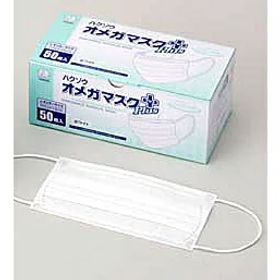 ハクゾウオメガマスクプラス ホワイト 17.5cm×9cm 3901421 50枚