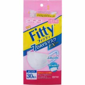 「玉川衛材」 フィティ7DAYSマスクEXプラス小さめ 30枚