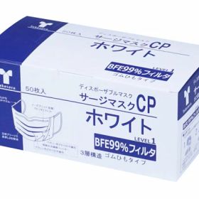 サージマスクCP 金属ノーズ ホワイト 076231 医療用 サージカルマスク 1箱50枚入 竹虎【返品不可】