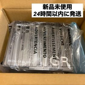 ［新品未開封保証有］リコー RICOH GR Ⅲx HDF
