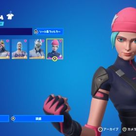 ワイキャ ログスパ ミンティー スキン300Sima様専用品古参垢フォートナイト引退垢エリジェ＋フルオメガ＋ミンティ200skin以上＆今期バトルパス解放...正規保証あり⚡️エリエミンティ全機種対応アカウント格安！！レアスキン複数所持アカウント！引退アカウント