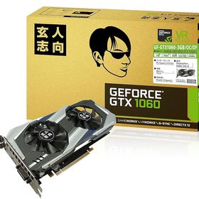 【整備済み品】 玄人志向 ビデオカードGEFORCE GTX 1060搭載 GF-GTX1060-3GB/OC/DF 180日保証