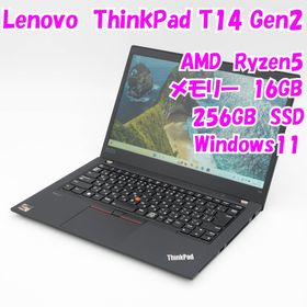 レノボ(Lenovo)の【中古品】ThinkPad T14 Gen2 Lenovo 14インチノートパソコン Ryzen5 Windows11 管27210(ノートPC)