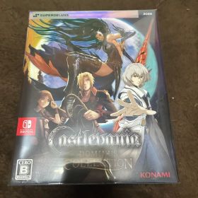 Castlevania Dominus Collection