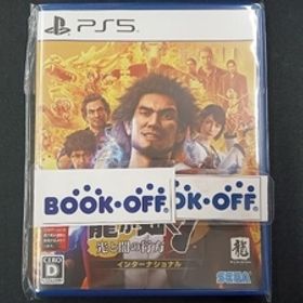 龍が如く7 光と闇の行方 インターナショナル 新価格版