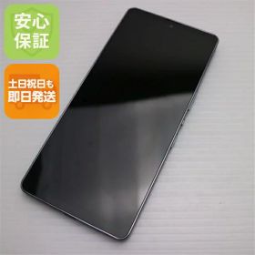 【中古】安心保証 美品 AQUOS zero6 SHG04 ブラック スマホ 白ロム 本体 即日発送 土日祝発送OK あす楽