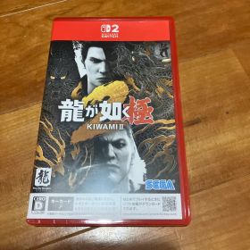 龍が如く 極2 Nintendo Switch2版