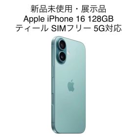 iPhone 16 128G ティール