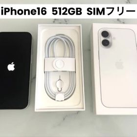 【美品】iPhone16 512GB ホワイト白 SIMフリー