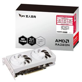 グラフィックボード 玄人志向 Radeon RX 9060 XT ホワイトカラーデュアルファン搭載 [RD-RX9060XT-E16GB/WHITE/DF] グラフィックボード