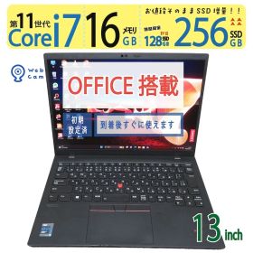【超軽・第11世代 i7爆速】◆ Lenovo ThinkPad X1 Nano Gen 1 / 13型 /超速 Core i7-1160G7 / 256GB SSD /メモリ 16GB / win11 / Office