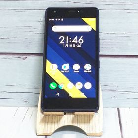 au Qua phone QZ 京セラ KYV44 インディゴ 082