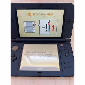 ニンテンドー3DS(ニンテンドー3DS)のNintendo New 3DS LL メタリックブルー 充電器有りソフト3個(家庭用ゲーム機本体)