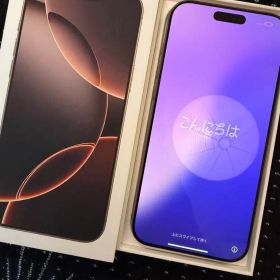 【極S級美品】Apple iPhone 16 Pro Max デザートチタニウム