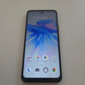 Libero 5G II アンドロイド12 シムフリー９１４