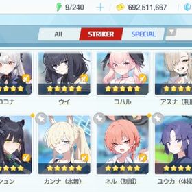 引退アカ青輝石60000-70000個+10回募集チケット10～15枚+星3ランダム4～9...【引退強垢】生徒数199⭐️チナトロ常連強垢⭐️水着ミカ＋水着ナギサ...引退！ 環境多数所持 絆のかけら1160 セレクトガチャ未購入『ブルアカ』★最安値★組み合わせが多い★人気キャラ検索可能★資源...水着ミカ+シロコ＊テラー+青輝石117000+★3キャラ16~30体+10連券20引退アカウント生徒総数193 石35317【ブルアカ】キャラクター・資源が毎日更新、即時対応引退品 周年キャラリオ以外所持2垢 青輝石90000個+星3ランダム1～8体+10連券20枚 初期アカウント青輝石130000個+星3ランダム25体(ミカ+限定3～5体) 初期アカウント水着ホシノ+ミカ+水着ハナコ+青輝石130000個 星3ランダム25～35...水着ホシノ+ミカ+ワカモ+青輝石130000個 星3ランダム25～30体 2垢 青輝石75000個+星3ランダム1～8体+10連券20枚 初期アカウント青輝石100000個+星3キャラ1～10体+10連券20枚 初期アカウントブルアカ水着ホシノ+ミカ+水着ハナコ+ワカモ+青輝石62000個 星3ランダム2...ブルアカ 引退垢水着ミカ+ワカモ+青輝石115000+★3キャラ20~30体+10連券17水着ミカ+水着ハナコ+青輝石104000+★3キャラ17~30体+10連券19引退垢お譲りします【ブルアカ】選択肢多い 人気キャラ検索可 初期アカウント青輝石120000個+水着ホシノ+ミカ+水着ハナコ+ワカモ+ドレスアコ+...ブルアカ引退垢 ☆3 202体 限定多数 人権多数引退垢アカウント販売ブルアカ 引退垢引退垢青輝石85000個+★3キャラ25~30体青輝石85000個+星3ランダム25～30体 初期アカウント青輝石110000個+星3ランダム25～30体 初期アカウント青輝石150000個+星3ランダム25～30体 初期アカウント青輝石95000個+星3ランダム25～30体 初期アカウント引退 ブルアカアカウント引退アカウント販売ブルーアーカイブ ★激安販売★ 商品リストからセルフセレクションドレスヒナ+水着ホシノ+ミカ+ワカモ+青輝石75000個+10連券6枚ドレスヒナ+水着ホシノ+ワカモ+青輝石75000個+10連券6枚青輝石150000個+★3キャラ25~30体 初期垢青輝石90000個+星3ランダム1～10体+10連券20枚 初期アカウント