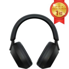 SONY ソニー ワイヤレス ヘッドホン ノイズキャンセリング ハイレゾ WH-1000XM5 BM ブラック お祝い ギフト 【ラッピング対応可】 R-LOGI