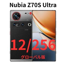 SIMフリー｜Nubia Z70S Ultra｜12/256GB ブラック｜新品
