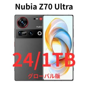SIMフリー｜Nubia Z70 Ultra｜24/1TB ブラック｜新品