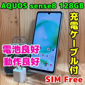 SIMフリー 本体 AQUOS sense8 128 GB 351 グリーン