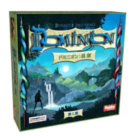 ホビージャパン ドミニオン：異郷 第二版 日本語版 アナログゲーム 4981932026398【在庫品】