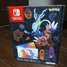 Nintendo Switch 新品未開封 有機ELモデル スカーレット・バイオ(家庭用ゲーム機本体)