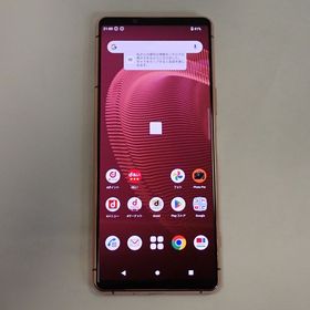 【質みなみ】☆Z644☆SIMフリー☆Xperia 5 III SO-53B 中古 ジャンク